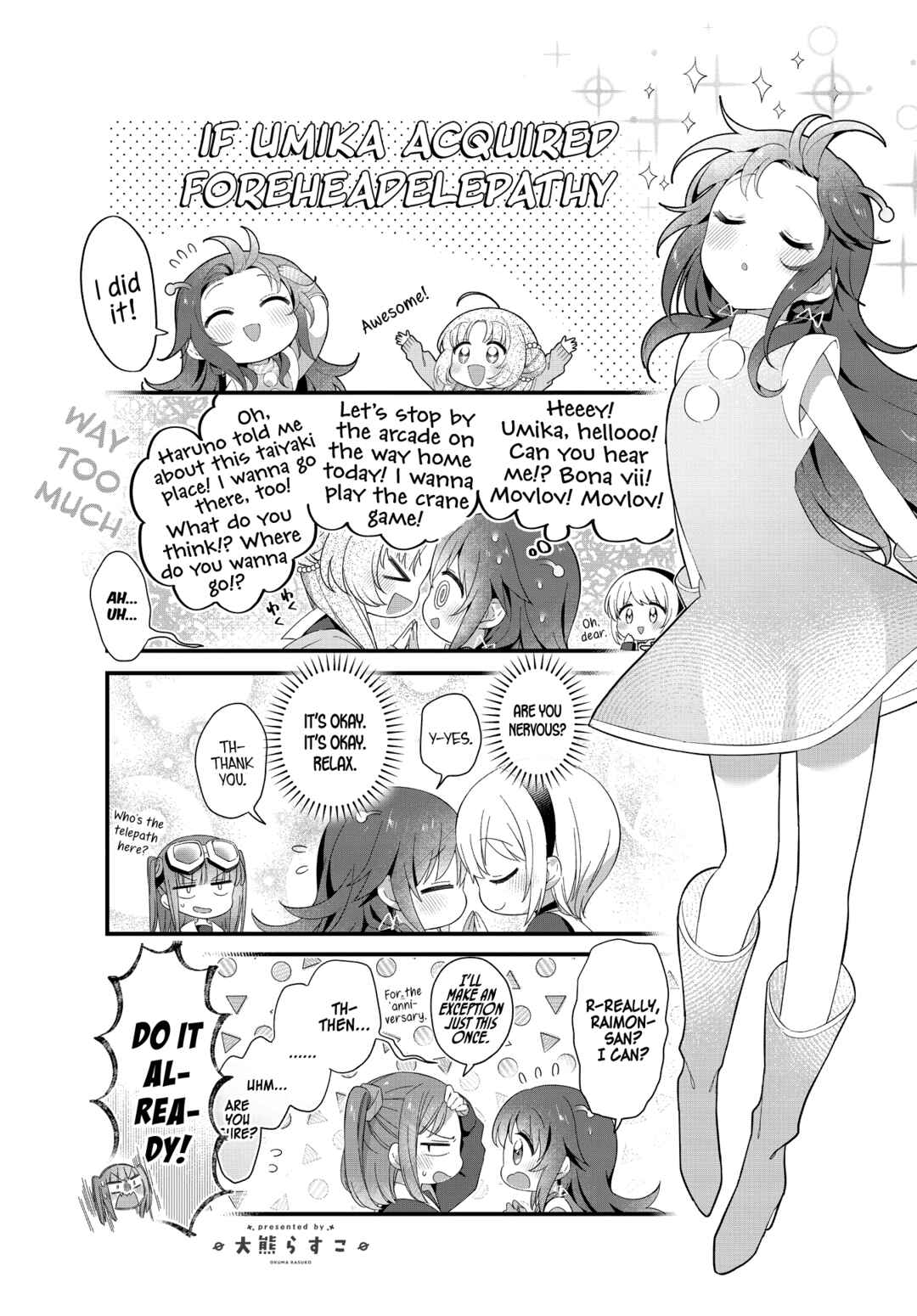 Page 2 Chapter 46.1 Hoshikuzu Telepath