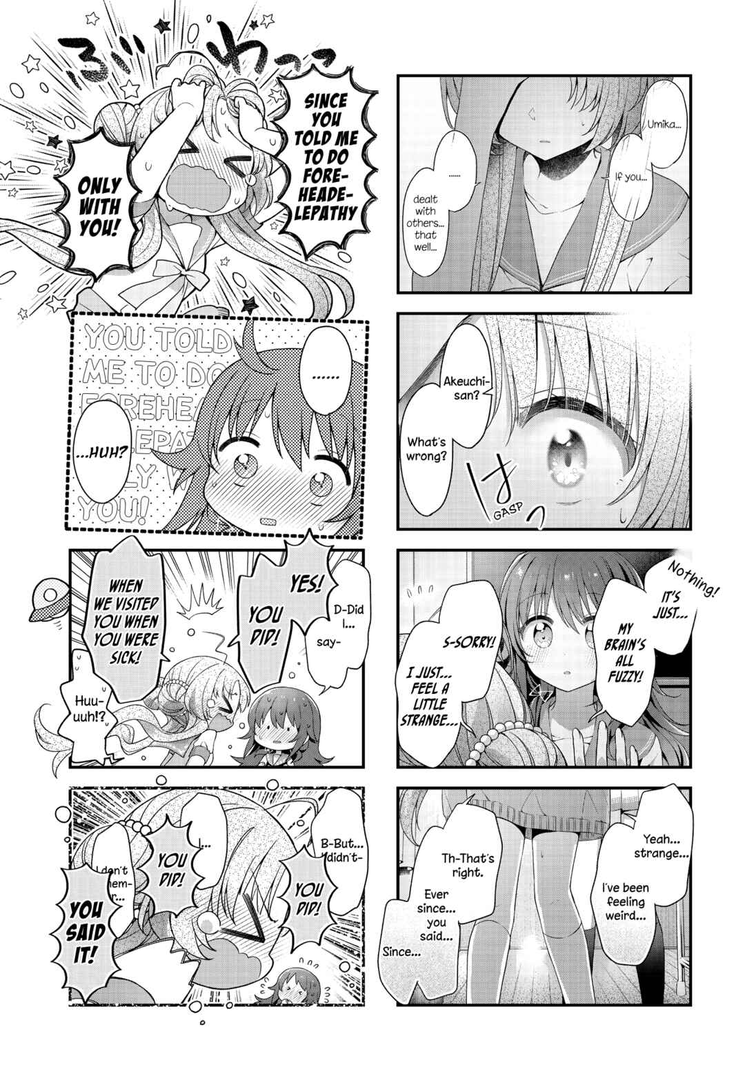 Page 3 Chapter 33 Hoshikuzu Telepath