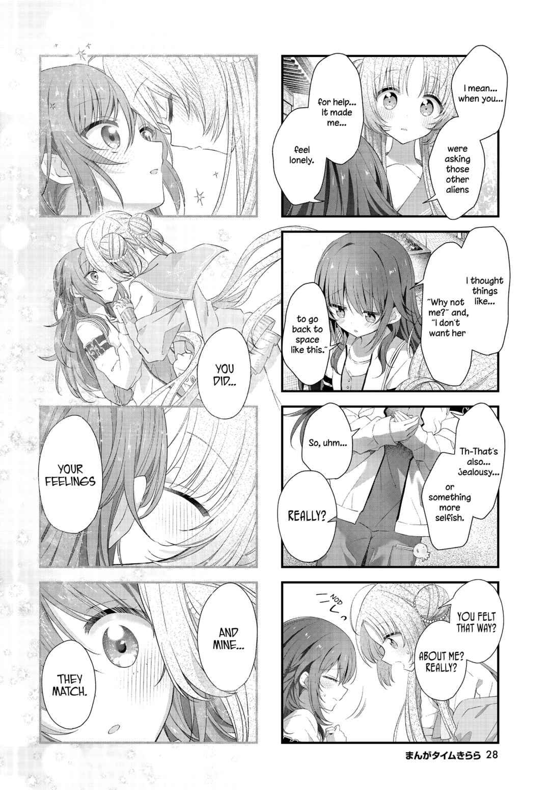 Page 10 Chapter 44 Hoshikuzu Telepath