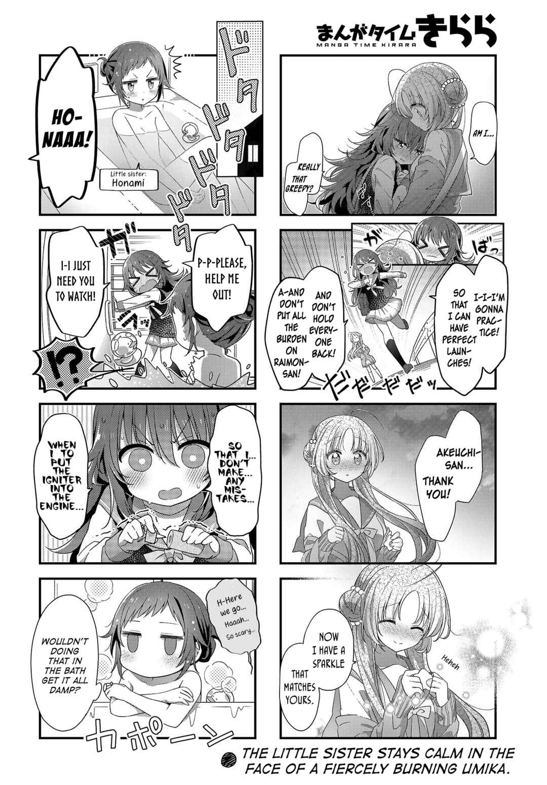 Page 10 Chapter 18 Hoshikuzu Telepath
