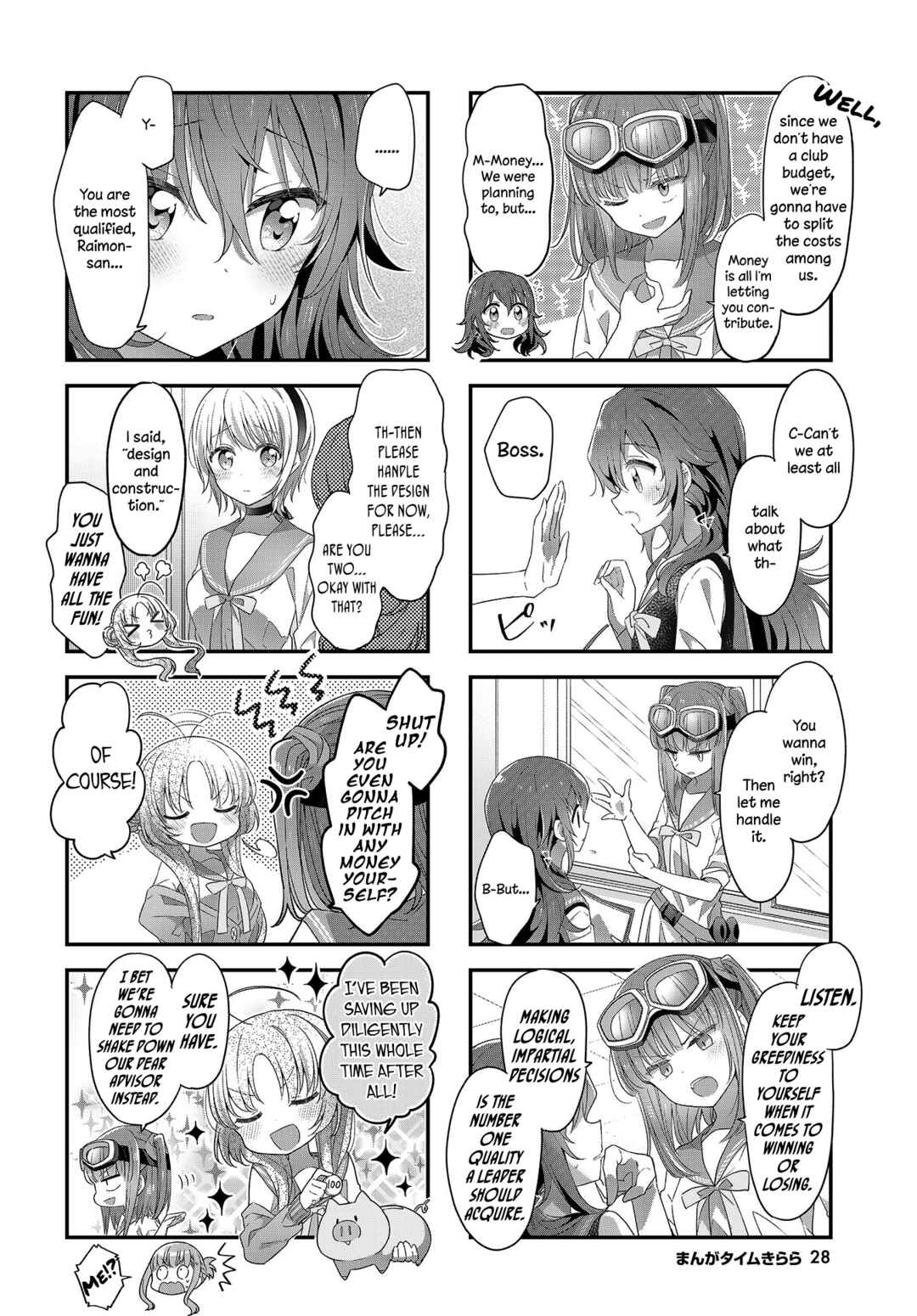 Page 2 Chapter 18 Hoshikuzu Telepath