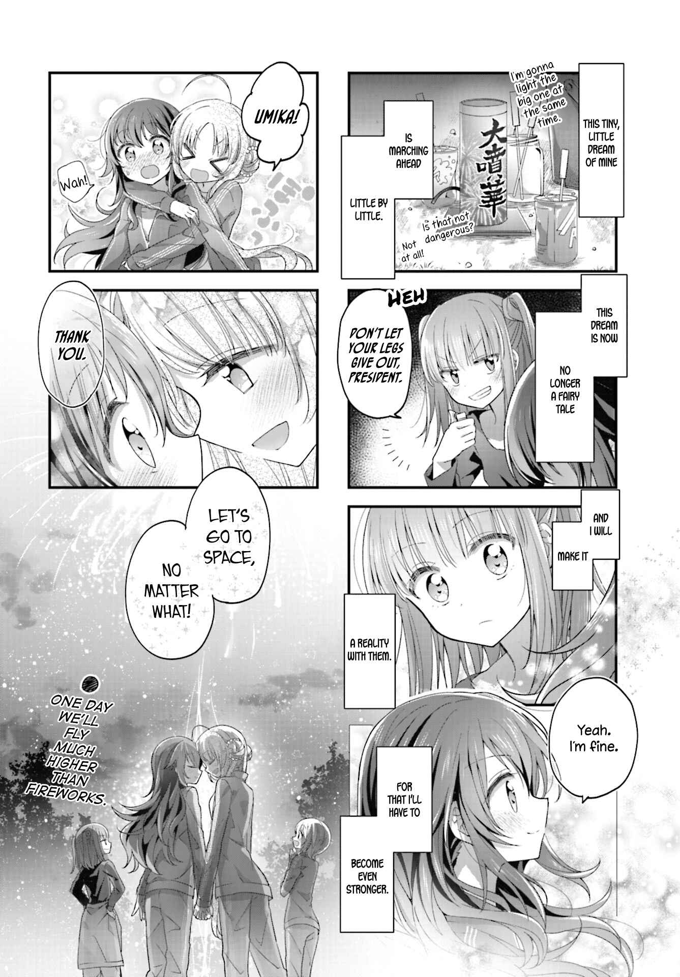 Page 10 Chapter 12 Hoshikuzu Telepath