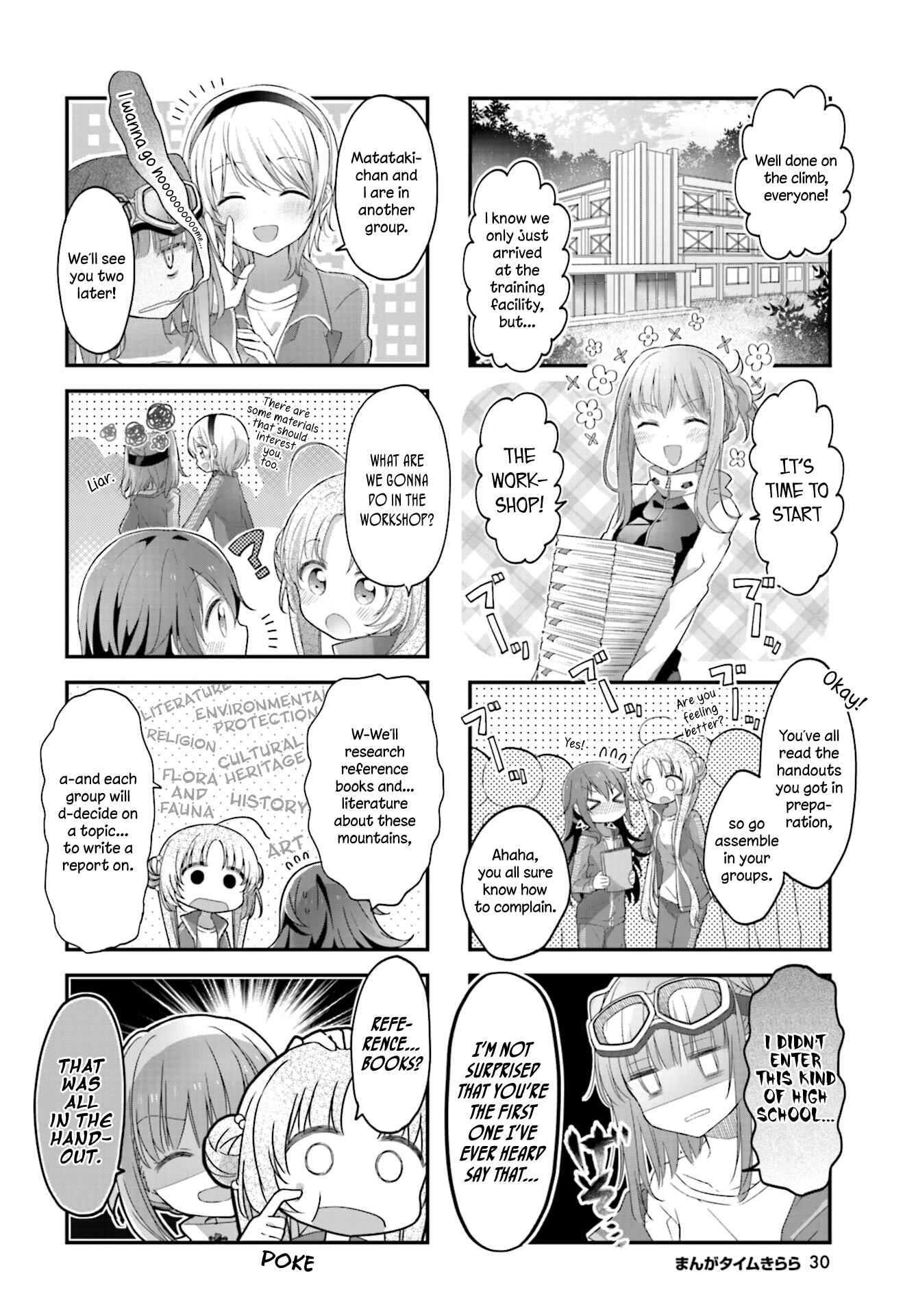 Page 2 Chapter 12 Hoshikuzu Telepath
