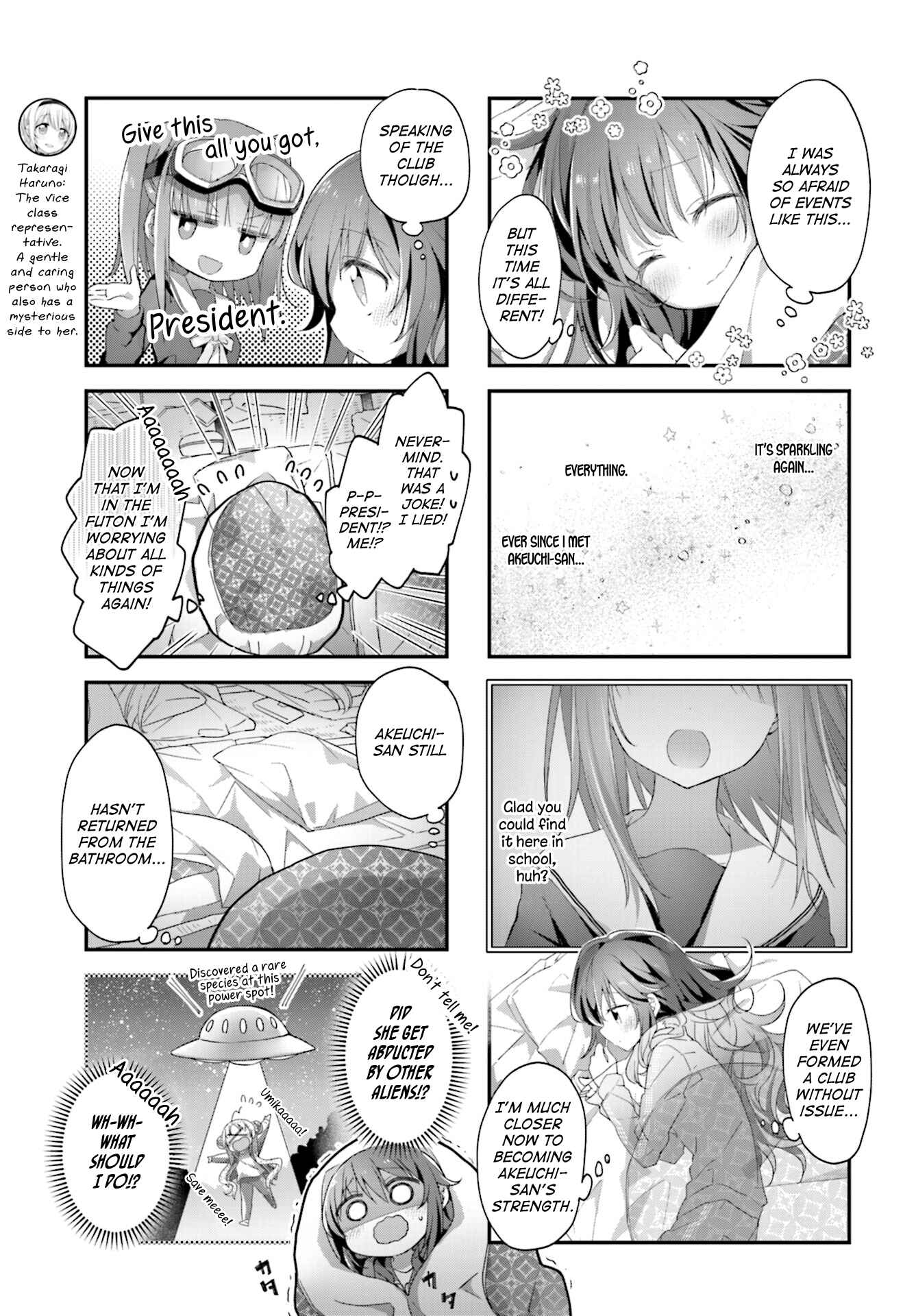 Page 5 Chapter 12 Hoshikuzu Telepath