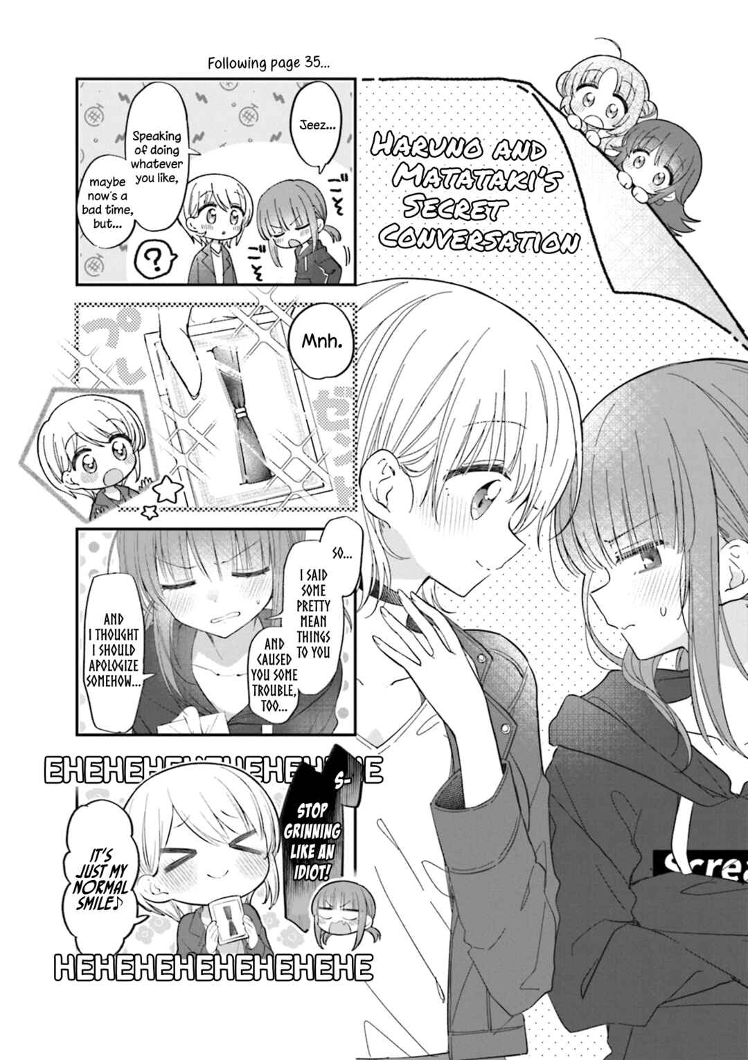 Page 12 Chapter 44.6 Hoshikuzu Telepath