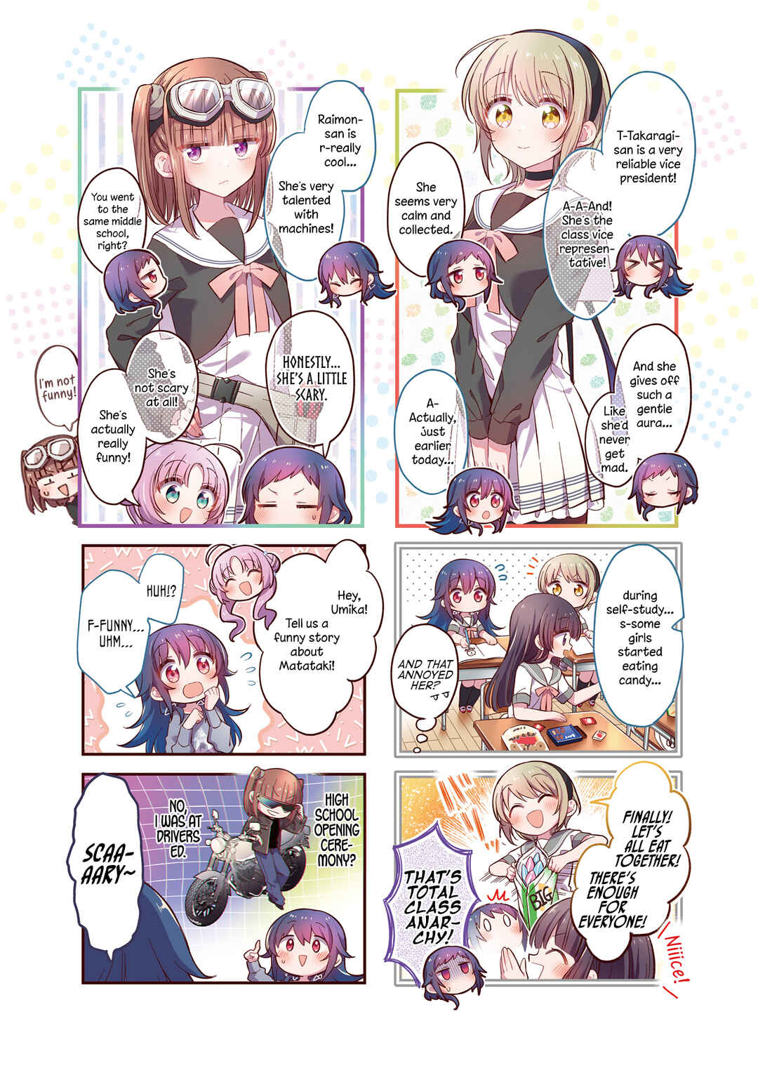 Page 9 Chapter 44.6 Hoshikuzu Telepath