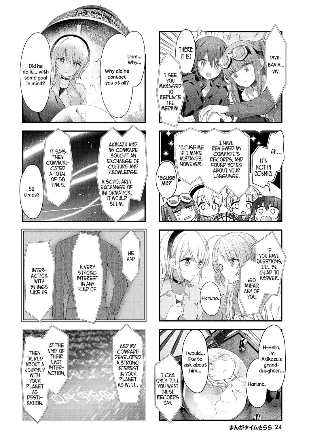 Page 10 Chapter 43 Hoshikuzu Telepath
