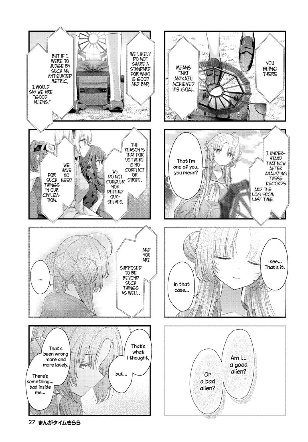 Page 13 Chapter 43 Hoshikuzu Telepath