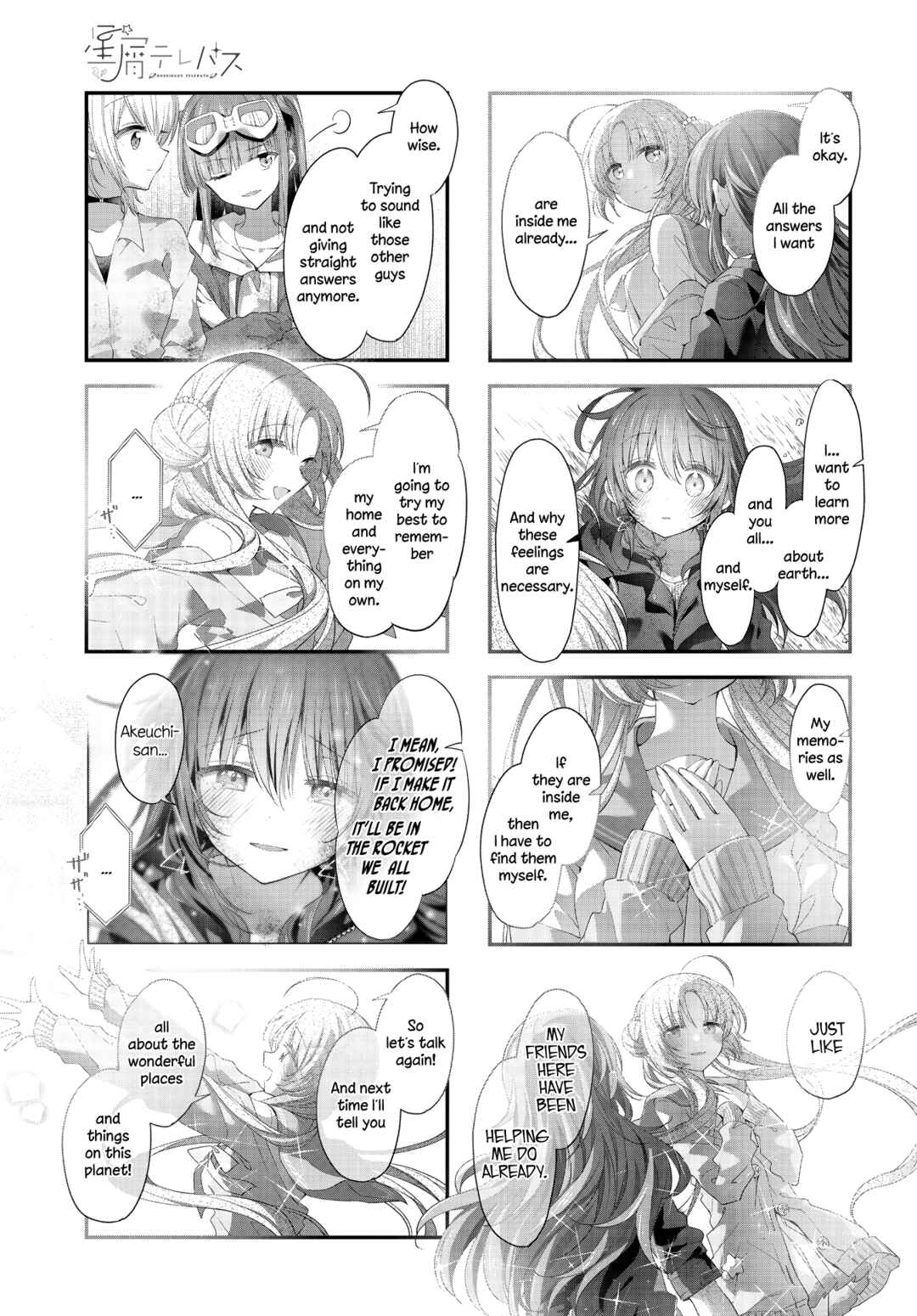 Page 15 Chapter 43 Hoshikuzu Telepath