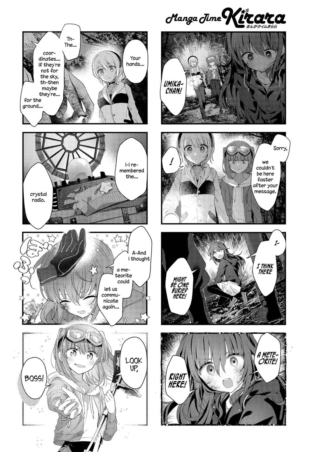 Page 2 Chapter 43 Hoshikuzu Telepath