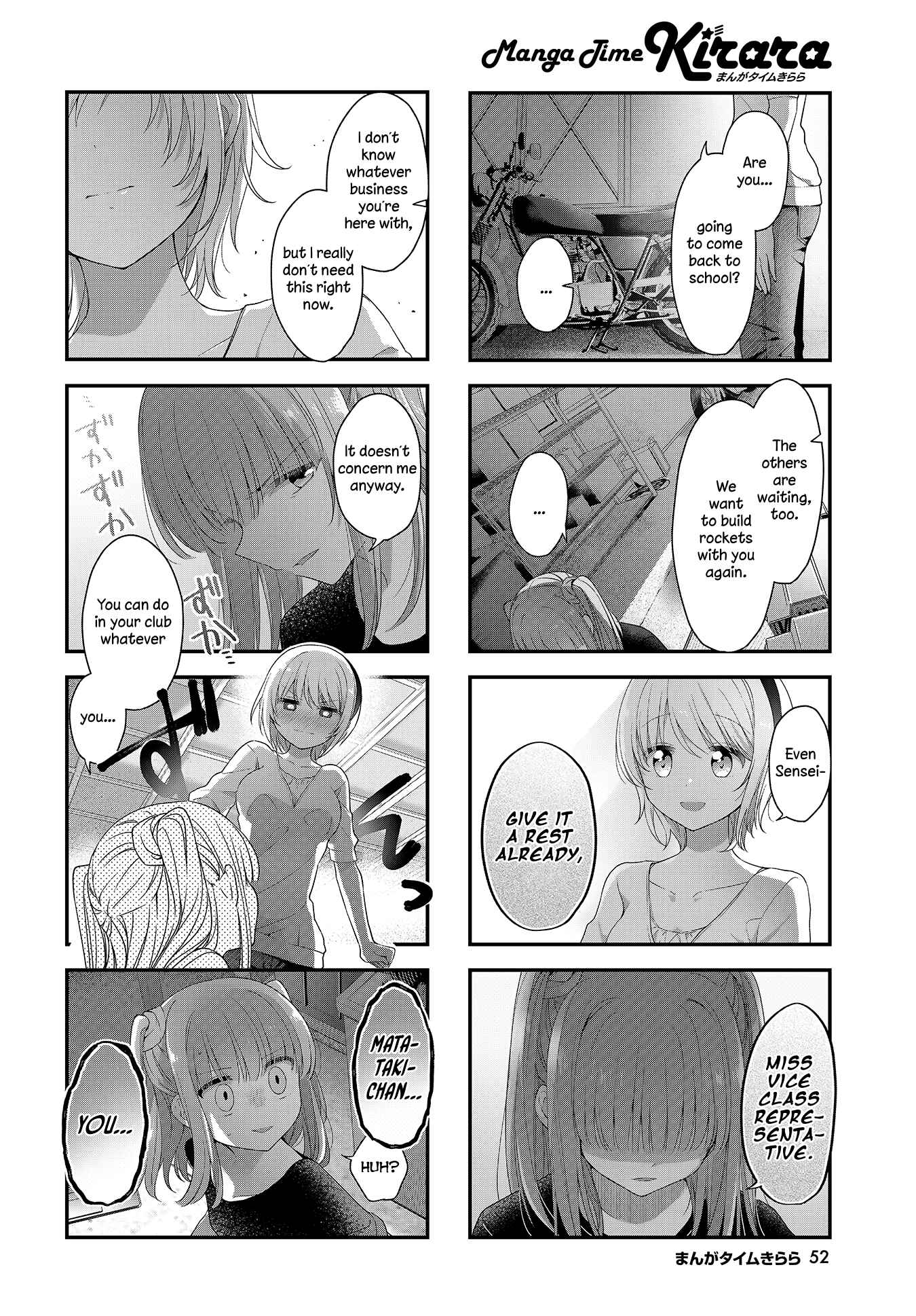 Page 6 Chapter 26 Hoshikuzu Telepath