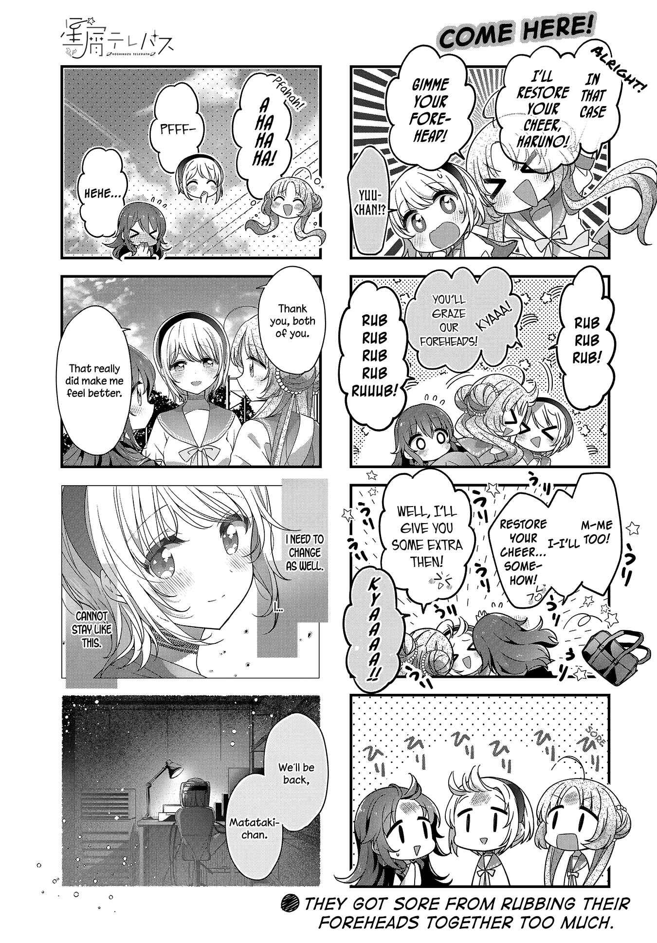 Page 10 Chapter 25 Hoshikuzu Telepath