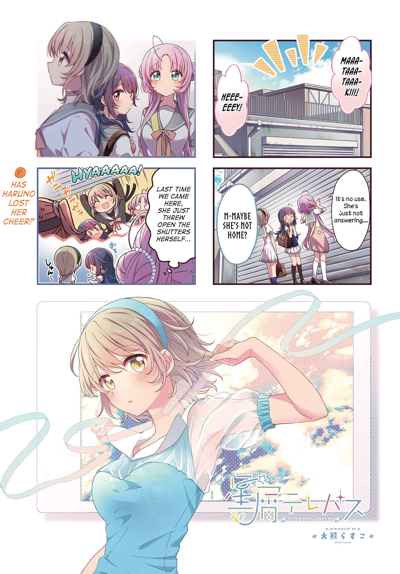 Page 2 Chapter 25 Hoshikuzu Telepath