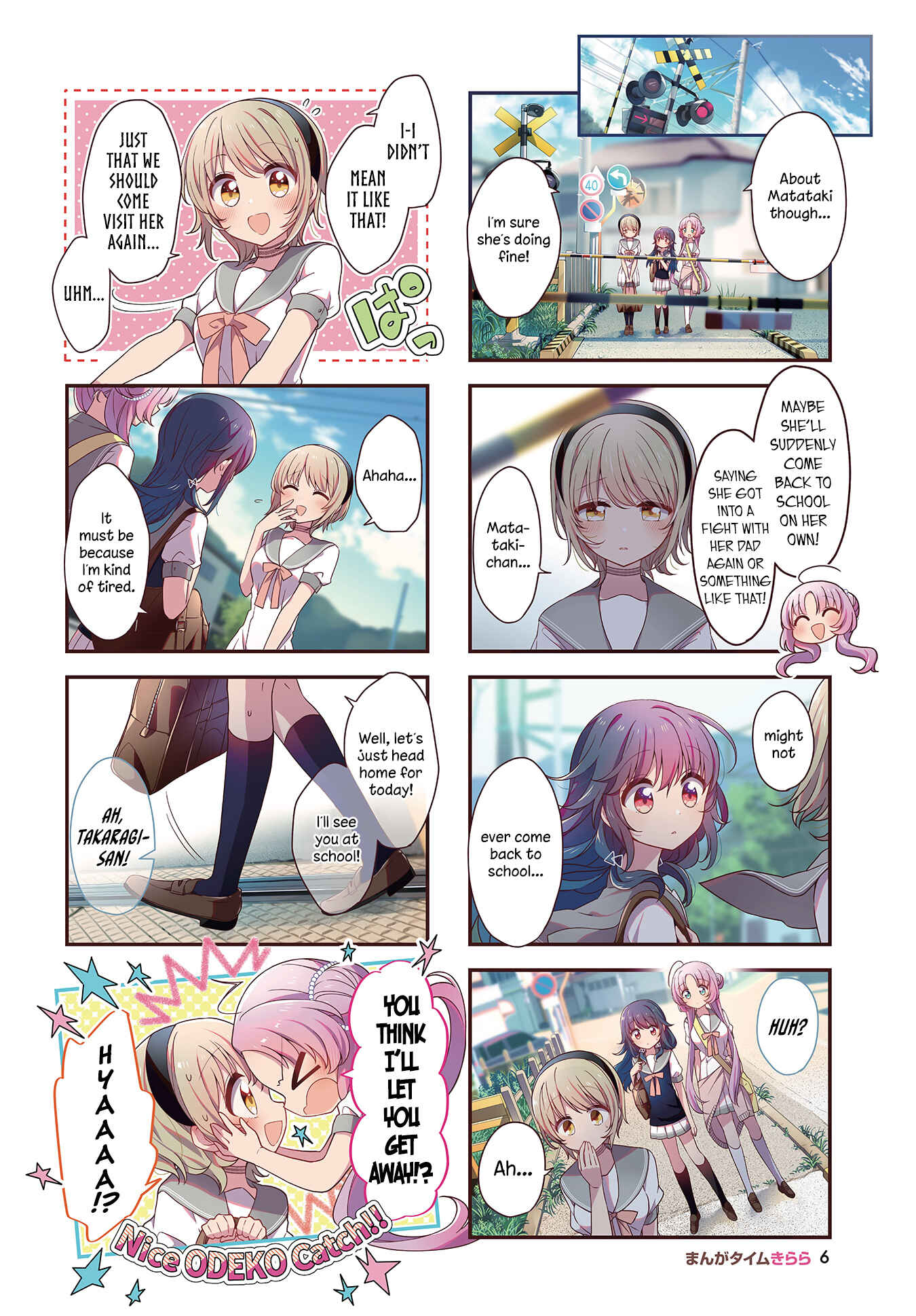 Page 3 Chapter 25 Hoshikuzu Telepath
