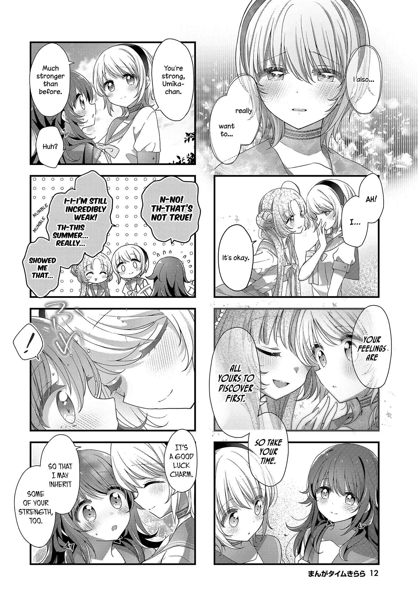 Page 9 Chapter 25 Hoshikuzu Telepath