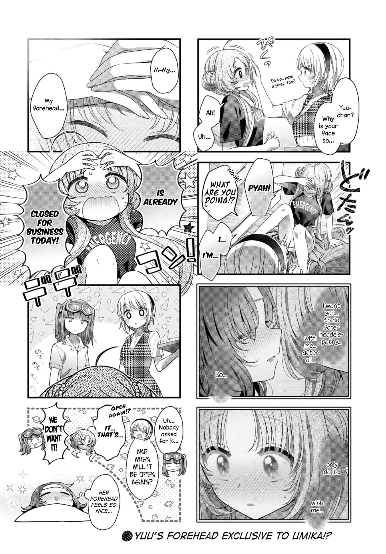 Page 8 Chapter 29 Hoshikuzu Telepath