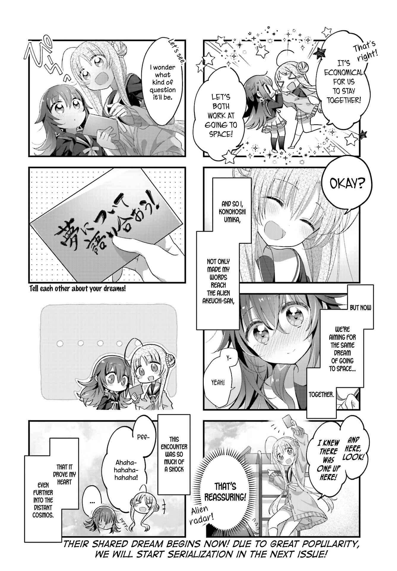 Page 10 Chapter 2 Hoshikuzu Telepath