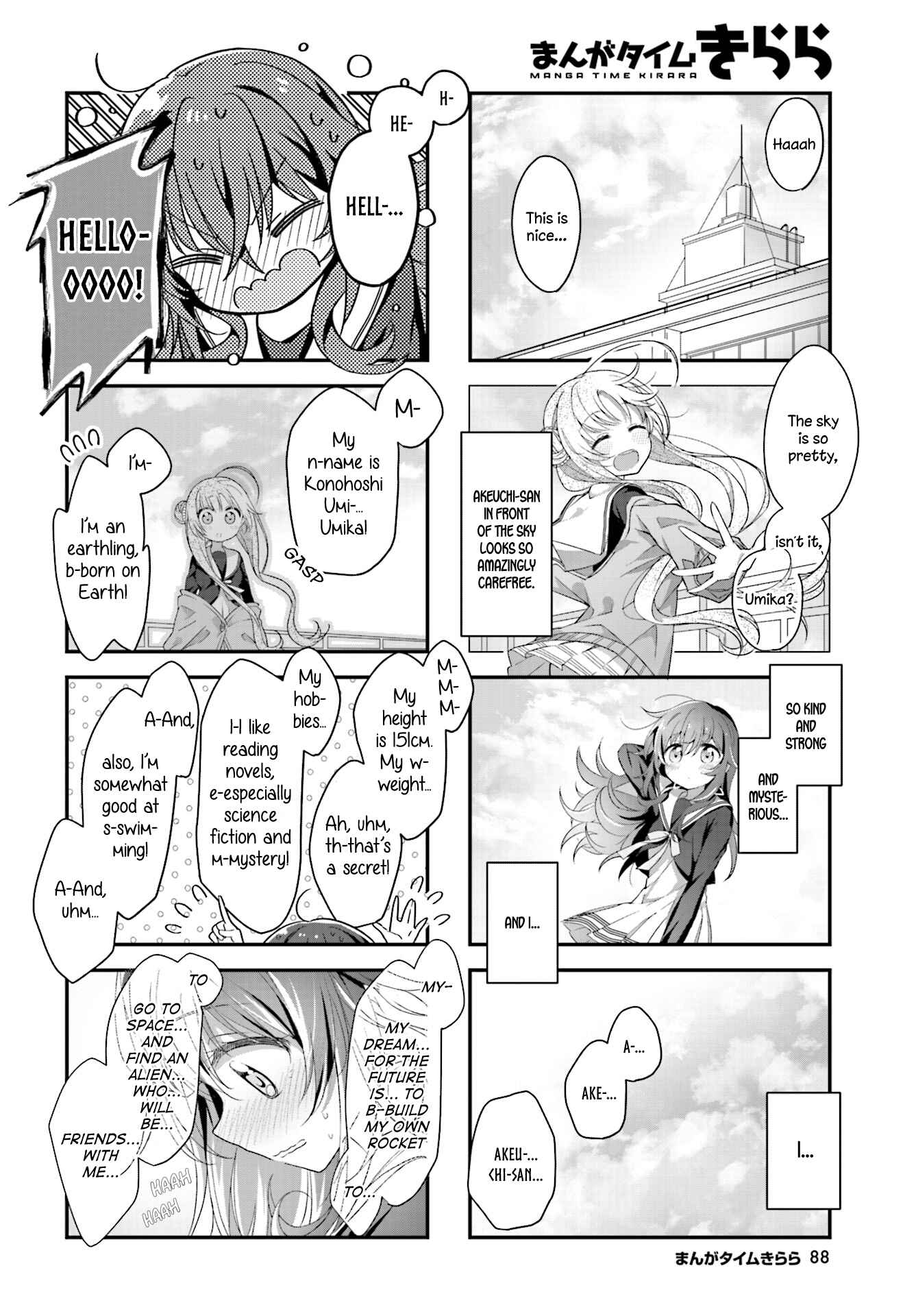 Page 8 Chapter 2 Hoshikuzu Telepath