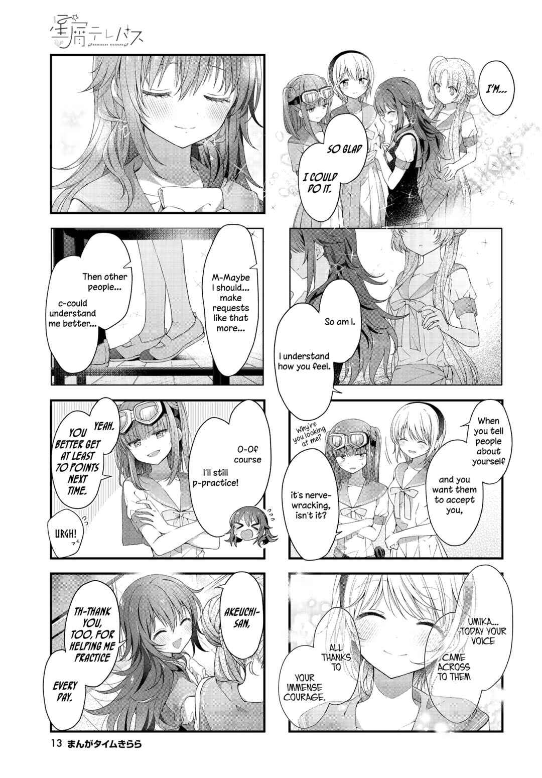 Page 10 Chapter 32 Hoshikuzu Telepath