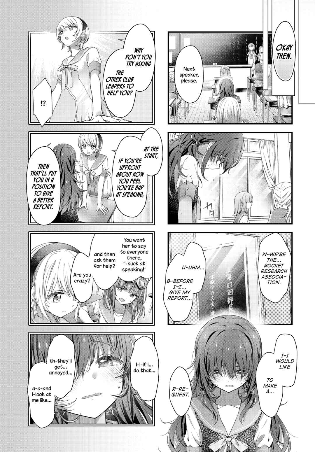 Page 6 Chapter 32 Hoshikuzu Telepath