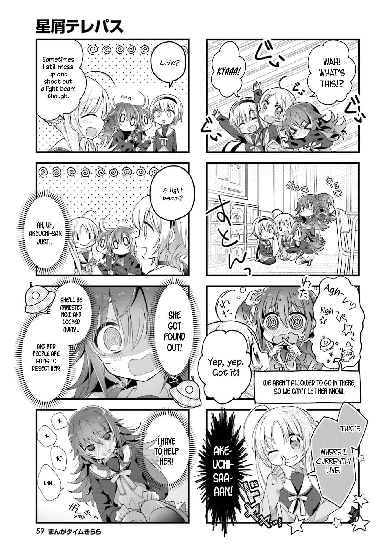 Page 5 Chapter 4 Hoshikuzu Telepath