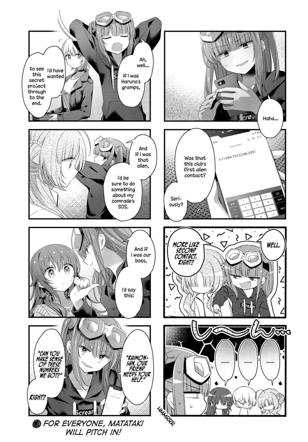 Page 10 Chapter 40 Hoshikuzu Telepath