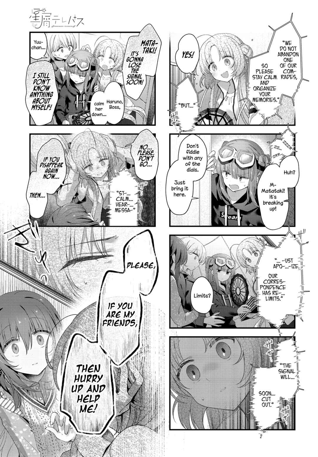Page 8 Chapter 40 Hoshikuzu Telepath