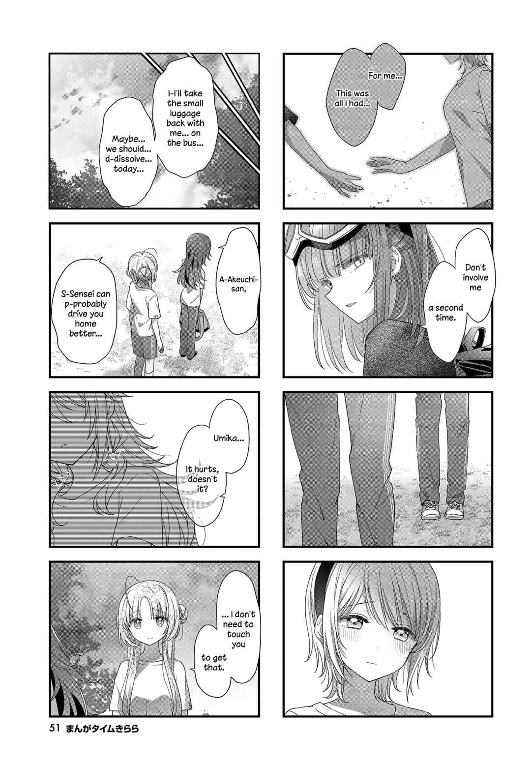 Page 13 Chapter 21 Hoshikuzu Telepath