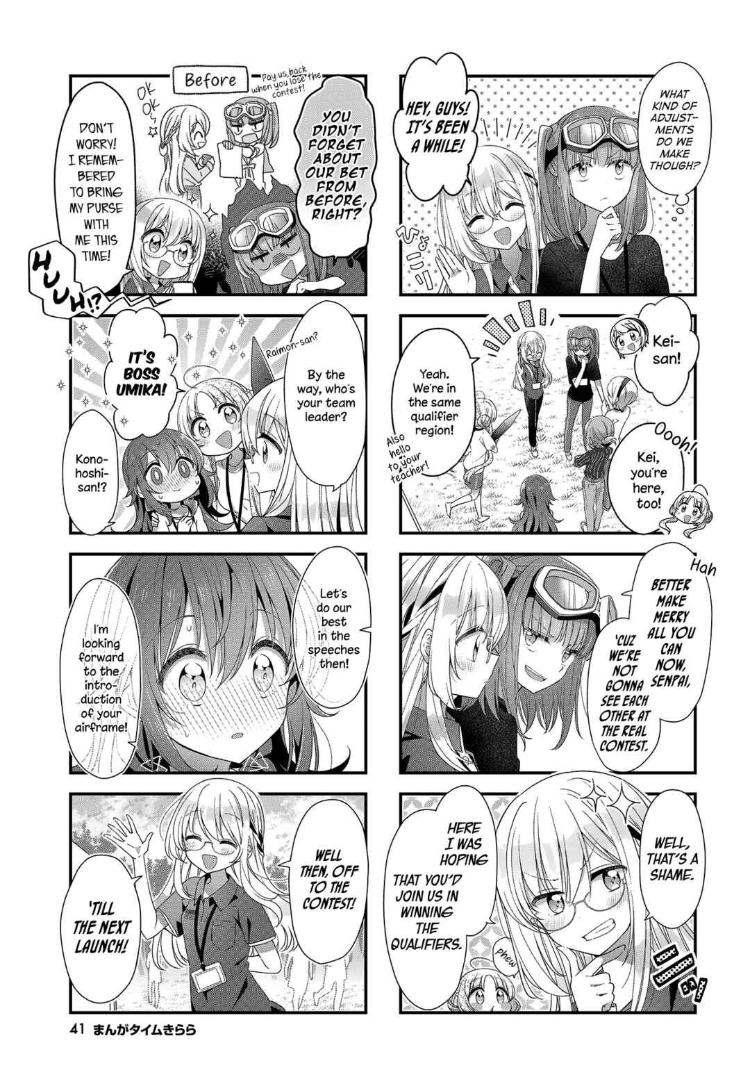 Page 3 Chapter 21 Hoshikuzu Telepath