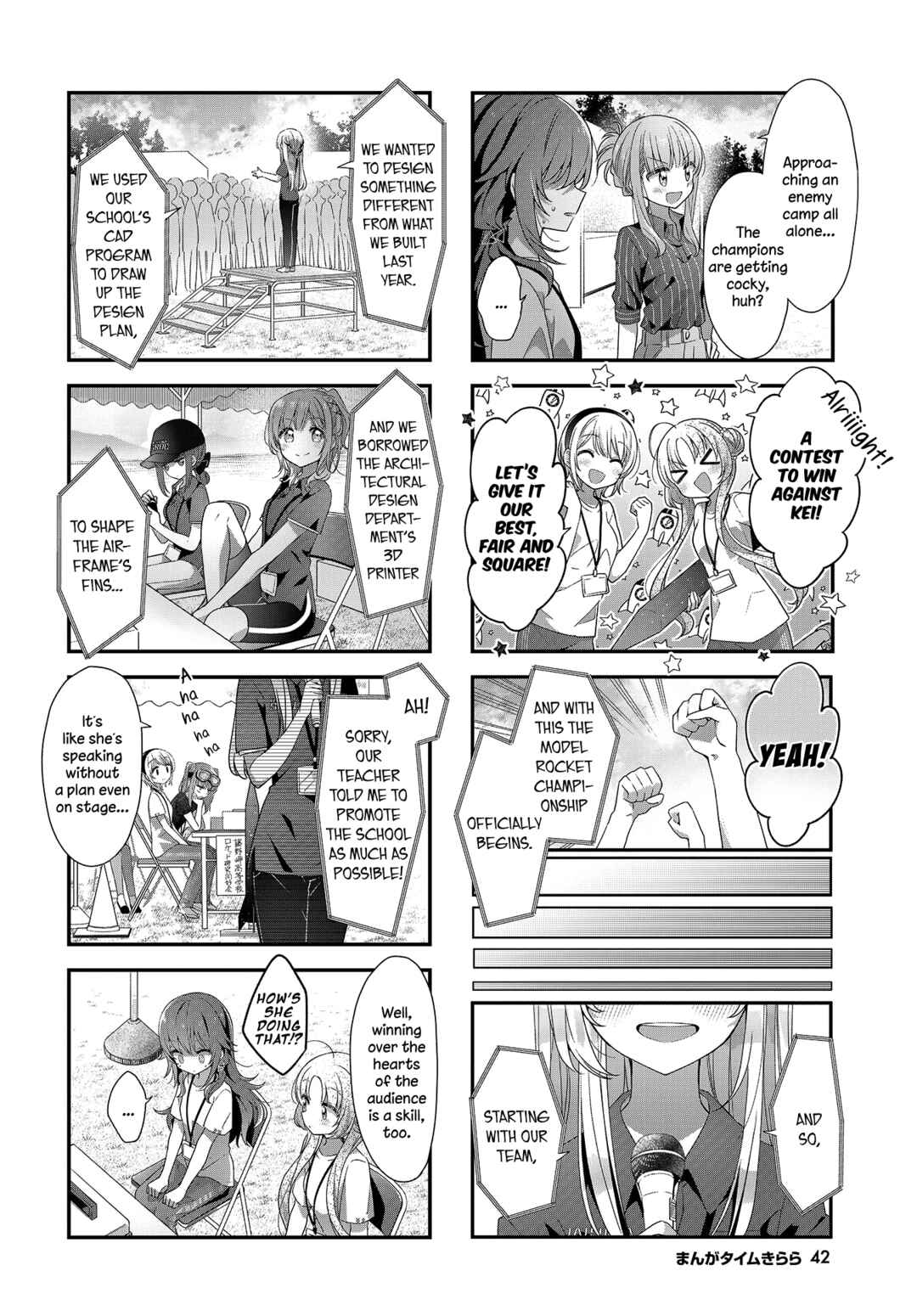 Page 4 Chapter 21 Hoshikuzu Telepath