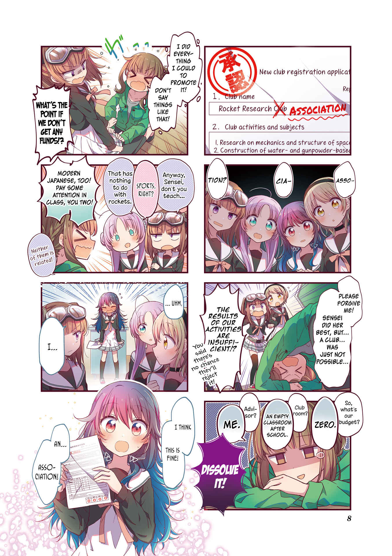 Page 7 Chapter 13 Hoshikuzu Telepath