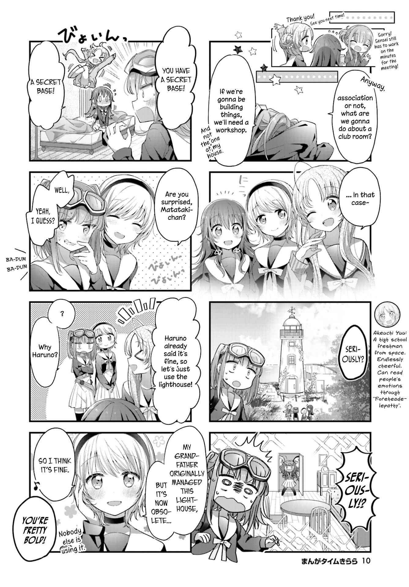 Page 9 Chapter 13 Hoshikuzu Telepath