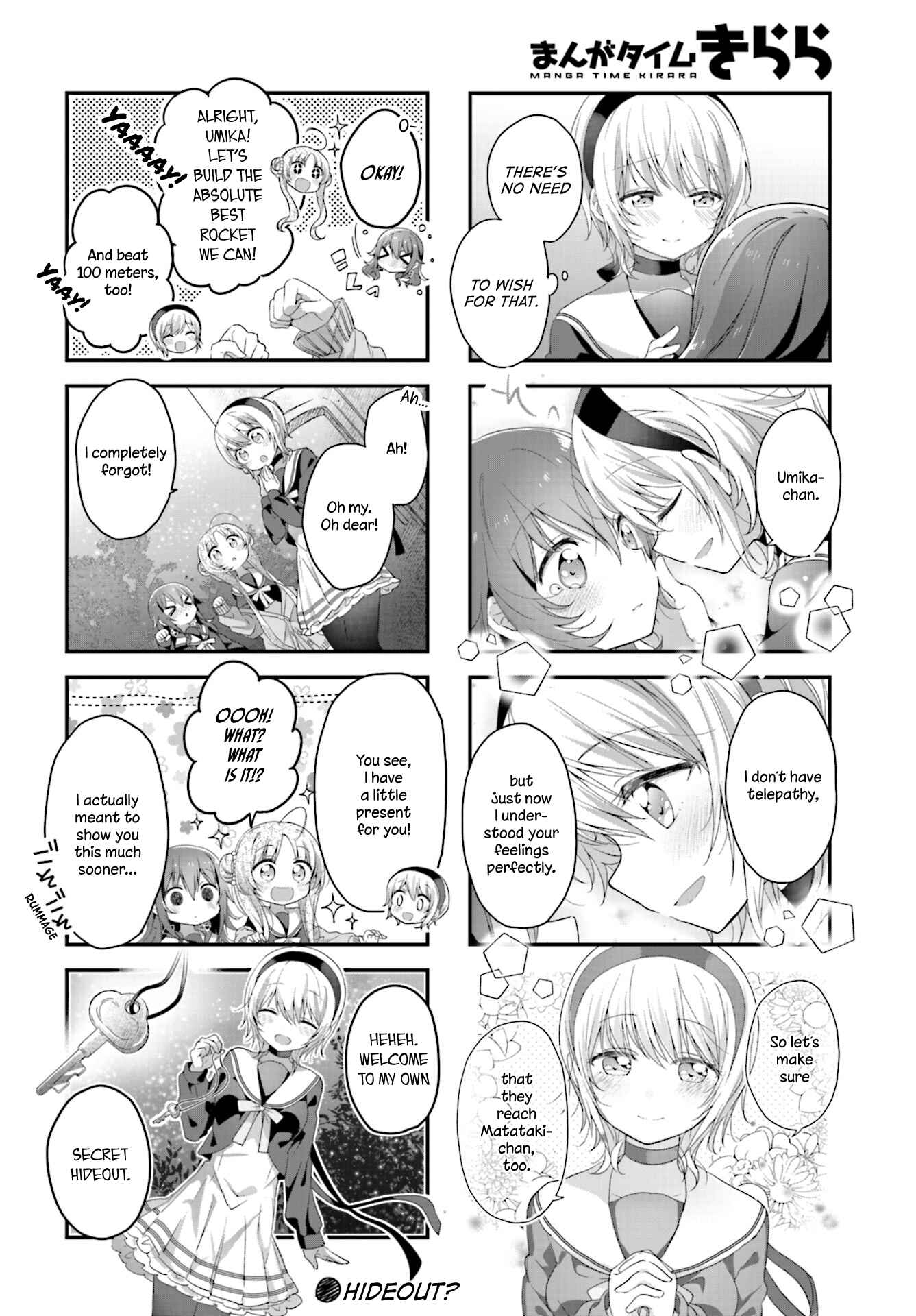 Page 10 Chapter 8 Hoshikuzu Telepath