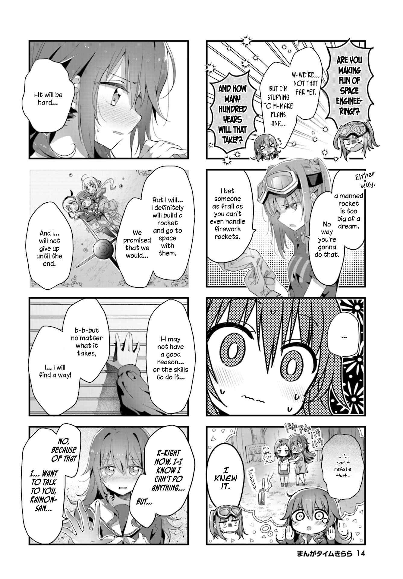Page 2 Chapter 8 Hoshikuzu Telepath