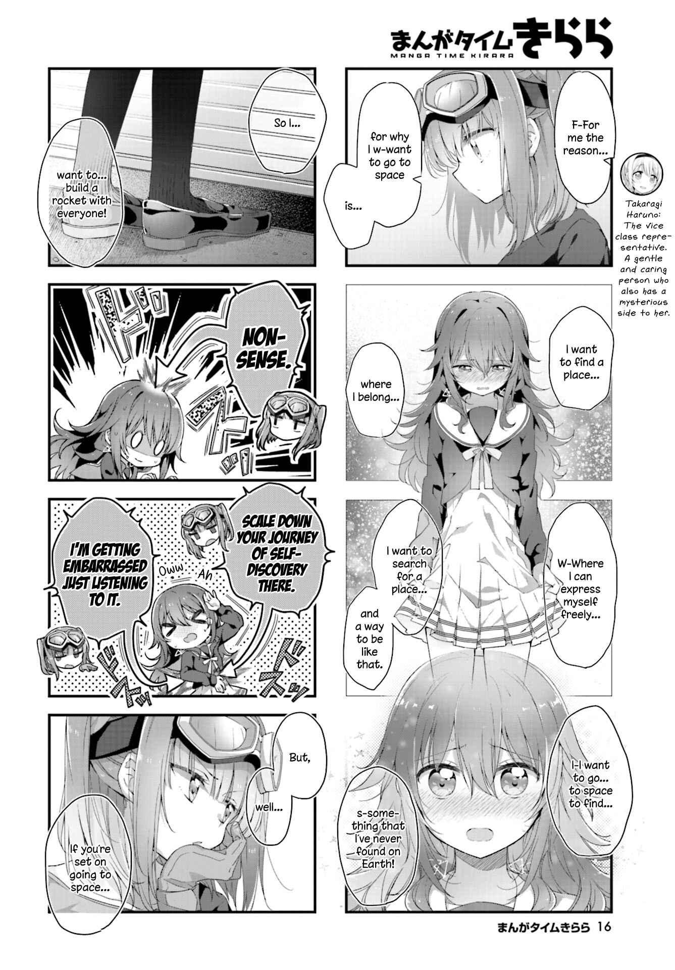 Page 4 Chapter 8 Hoshikuzu Telepath
