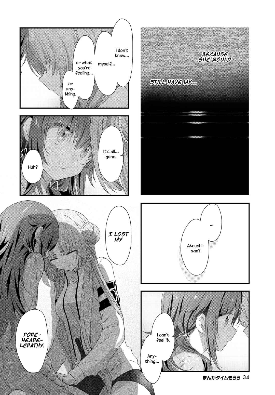 Page 8 Chapter 38 Hoshikuzu Telepath
