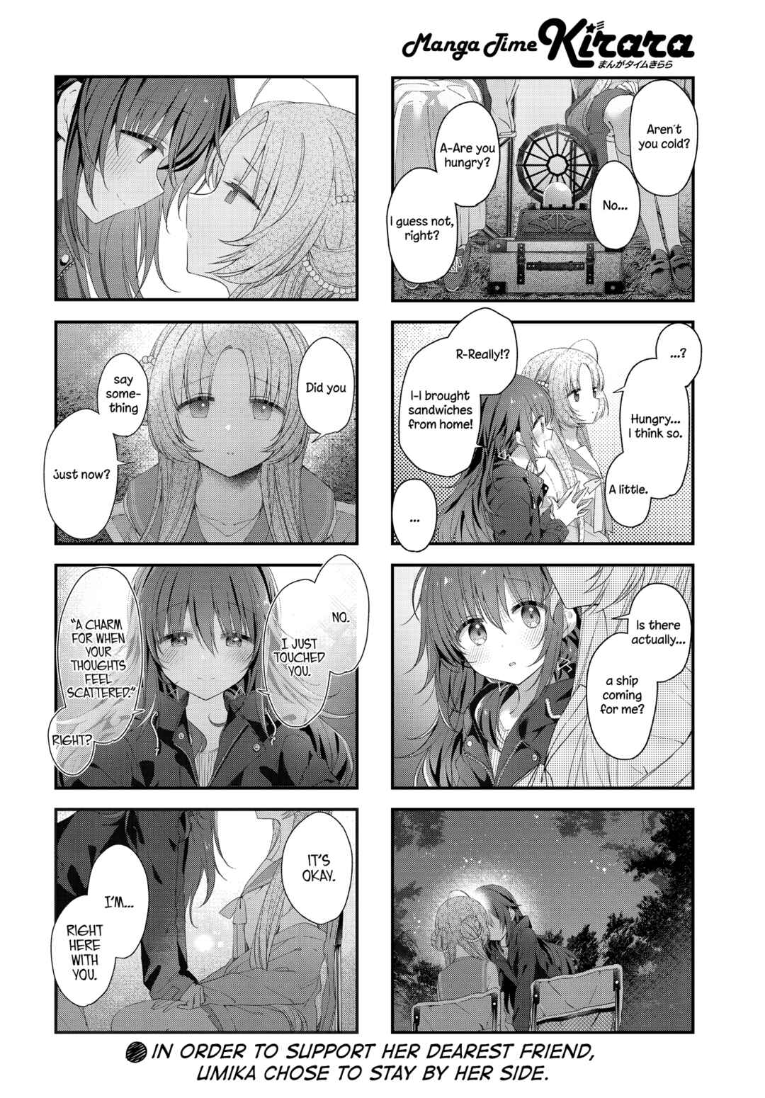 Page 10 Chapter 41 Hoshikuzu Telepath