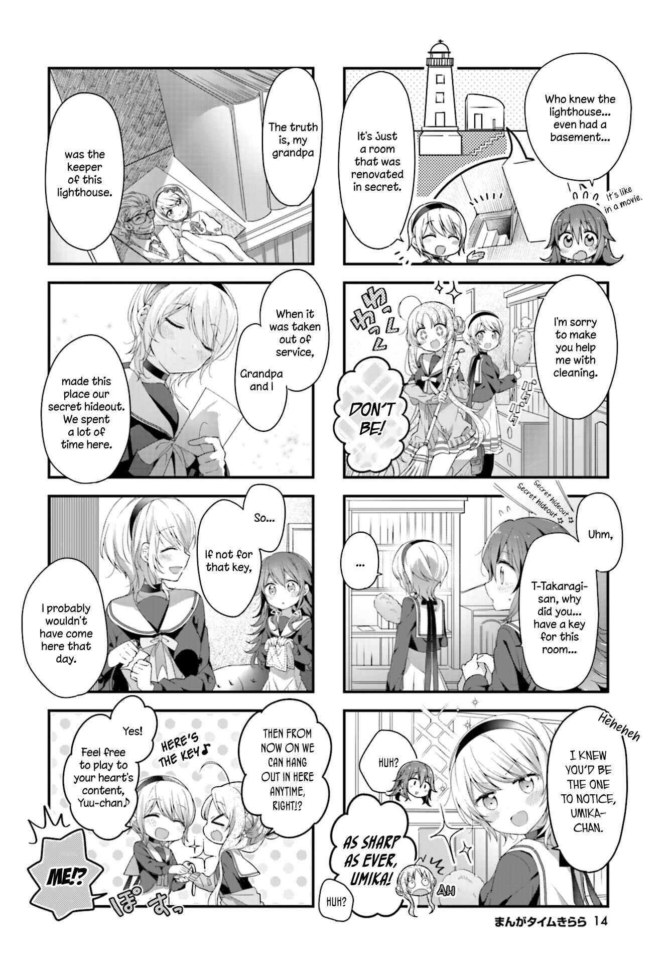 Page 2 Chapter 9 Hoshikuzu Telepath