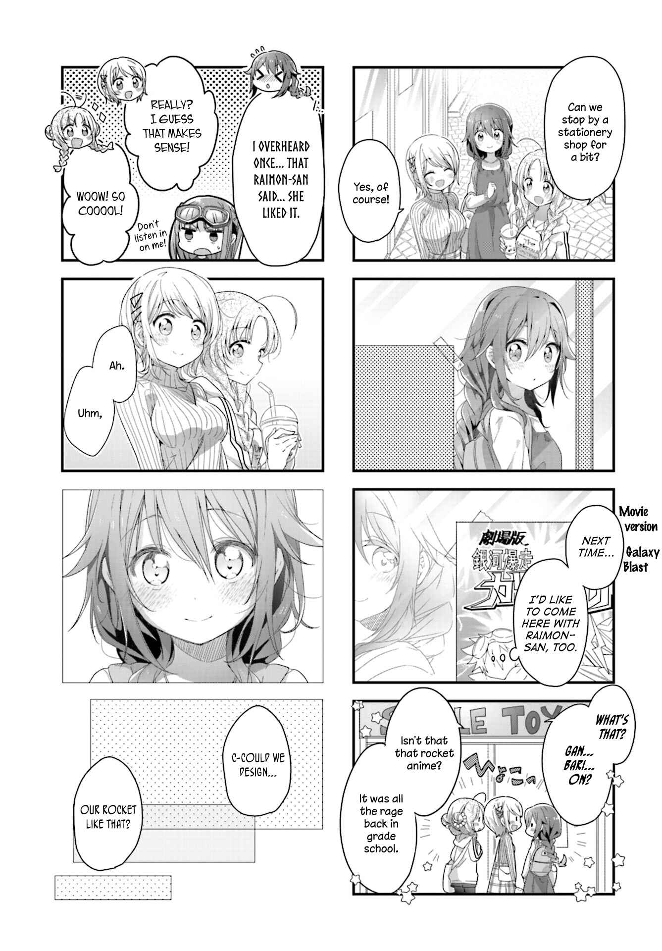 Page 7 Chapter 9 Hoshikuzu Telepath