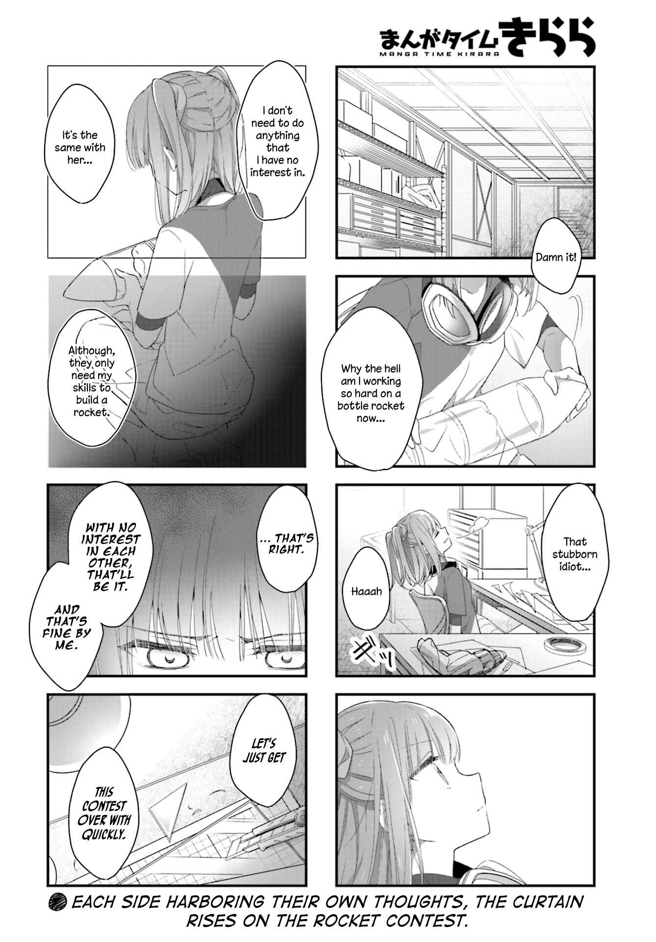 Page 8 Chapter 9 Hoshikuzu Telepath