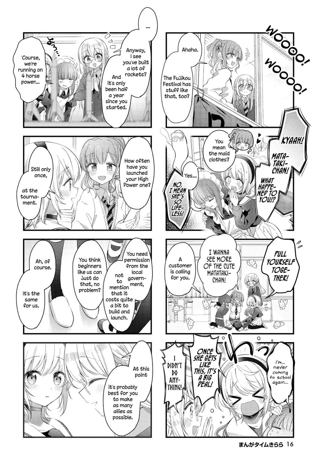 Page 2 Chapter 48 Hoshikuzu Telepath