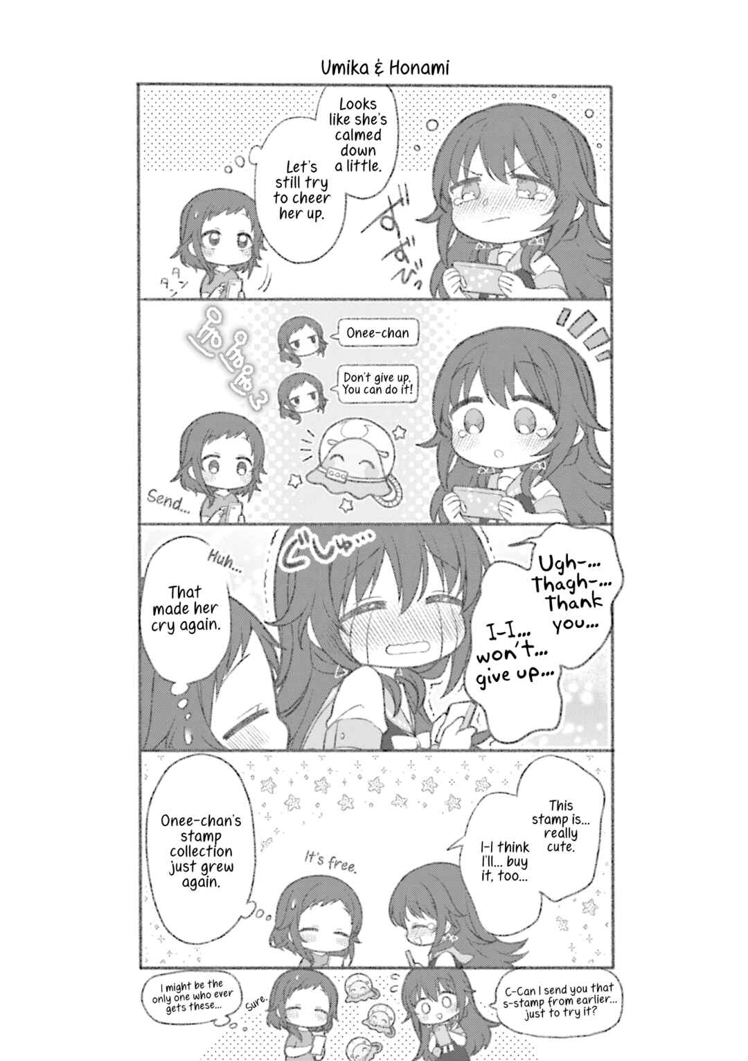 Page 9 Chapter 34.1 Hoshikuzu Telepath