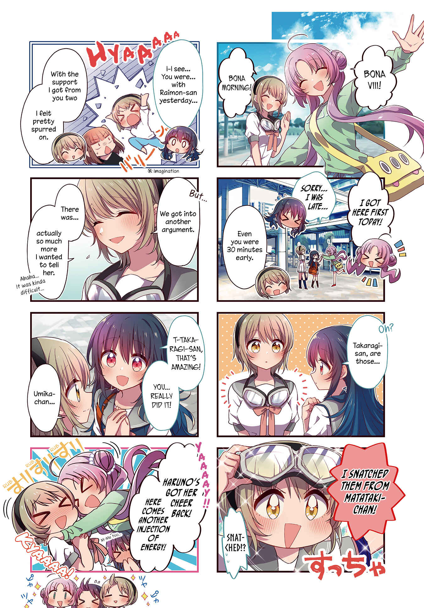 Page 2 Chapter 27 Hoshikuzu Telepath