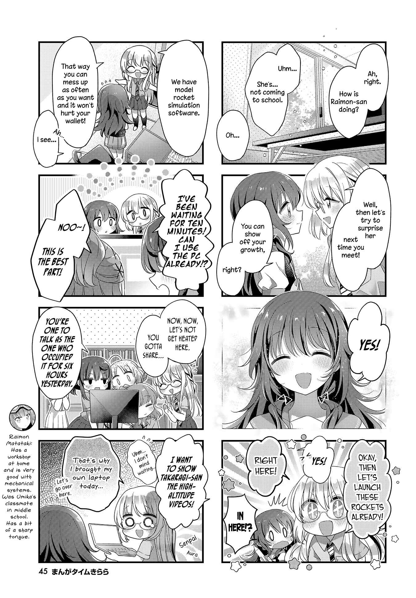 Page 7 Chapter 27 Hoshikuzu Telepath