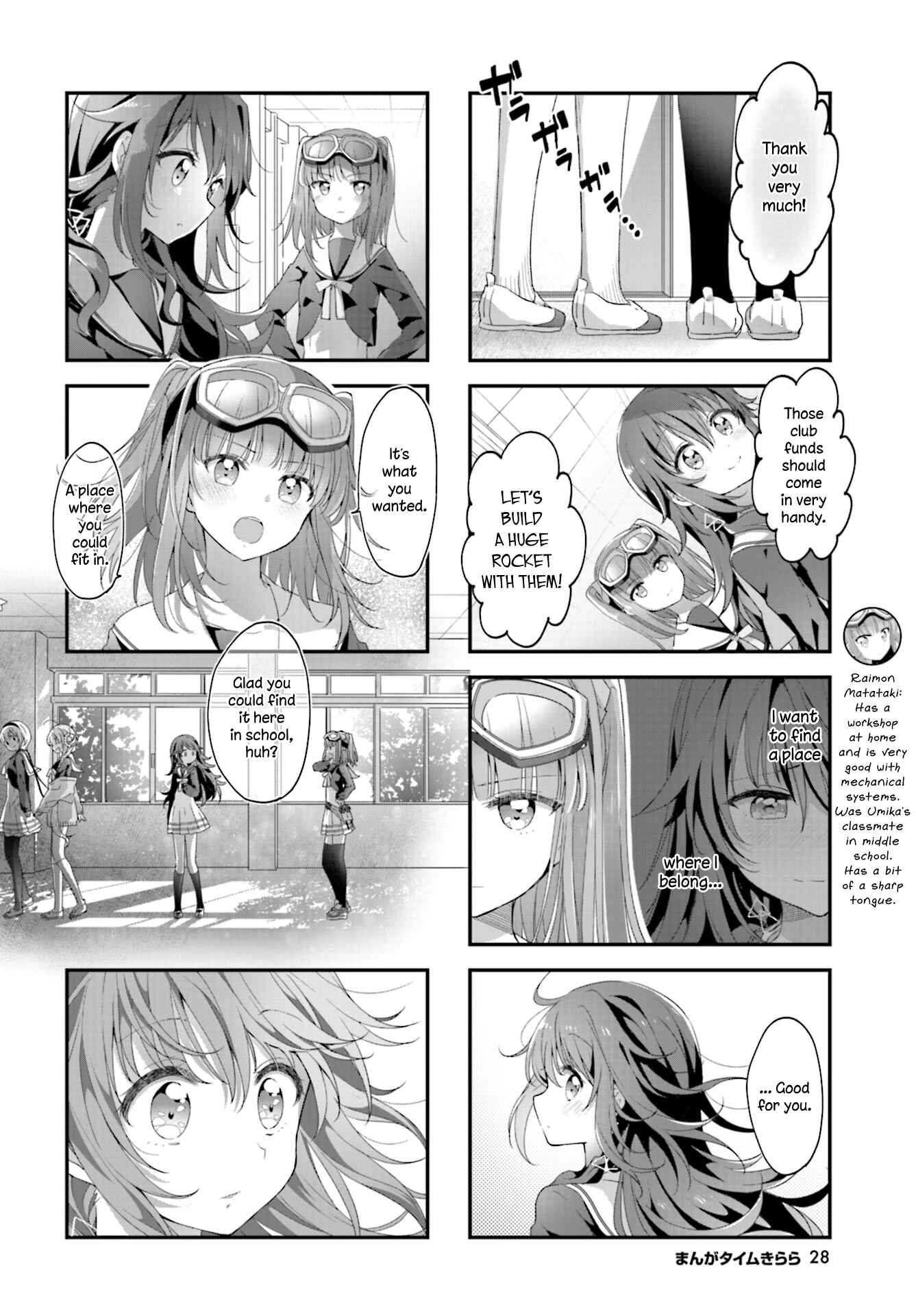 Page 6 Chapter 11 Hoshikuzu Telepath