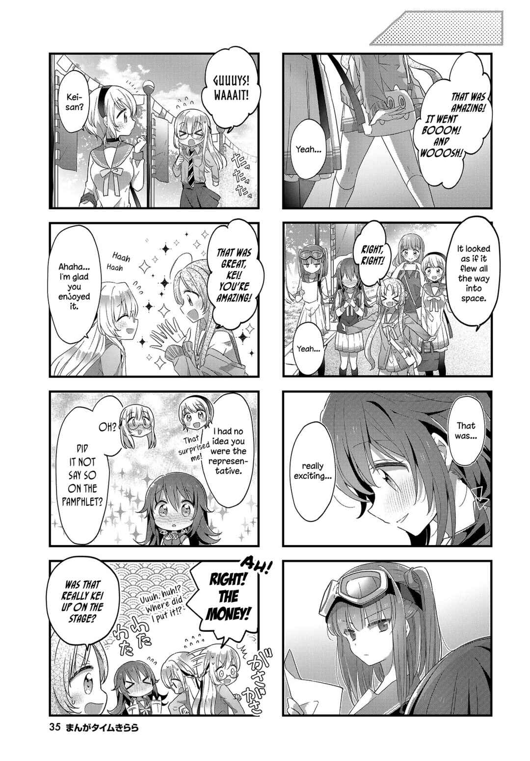 Page 9 Chapter 15 Hoshikuzu Telepath