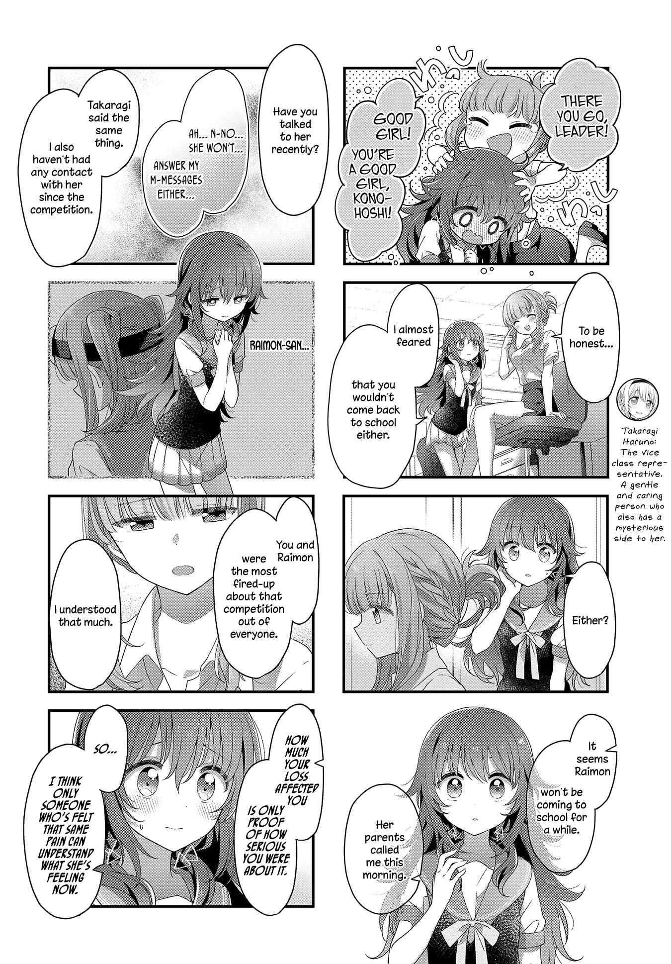 Page 6 Chapter 24 Hoshikuzu Telepath