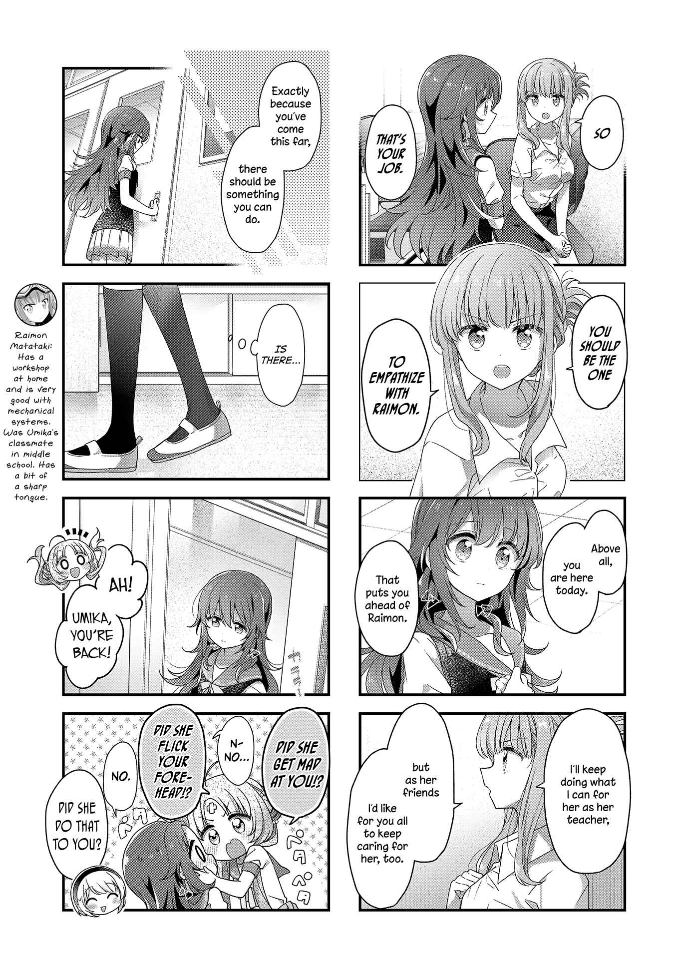 Page 7 Chapter 24 Hoshikuzu Telepath