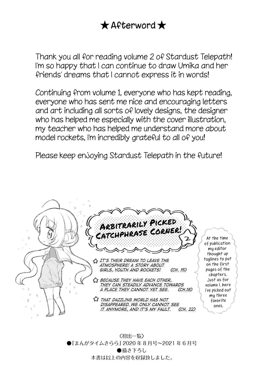 Page 11 Chapter 23.1 Hoshikuzu Telepath