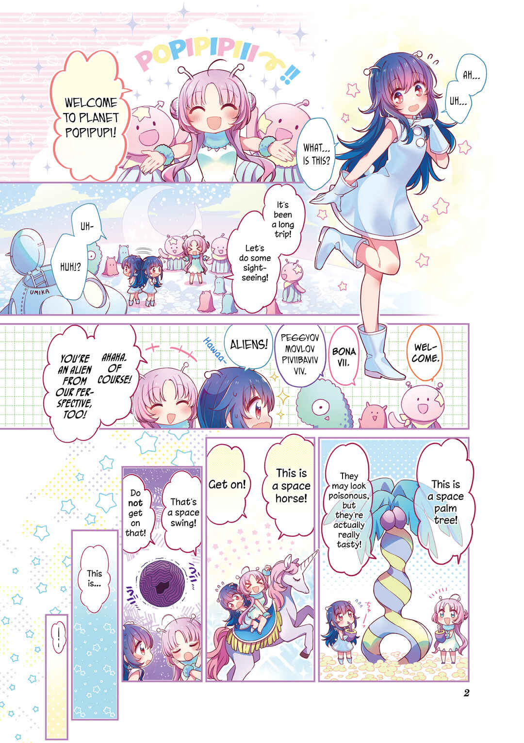 Page 5 Chapter 23.1 Hoshikuzu Telepath